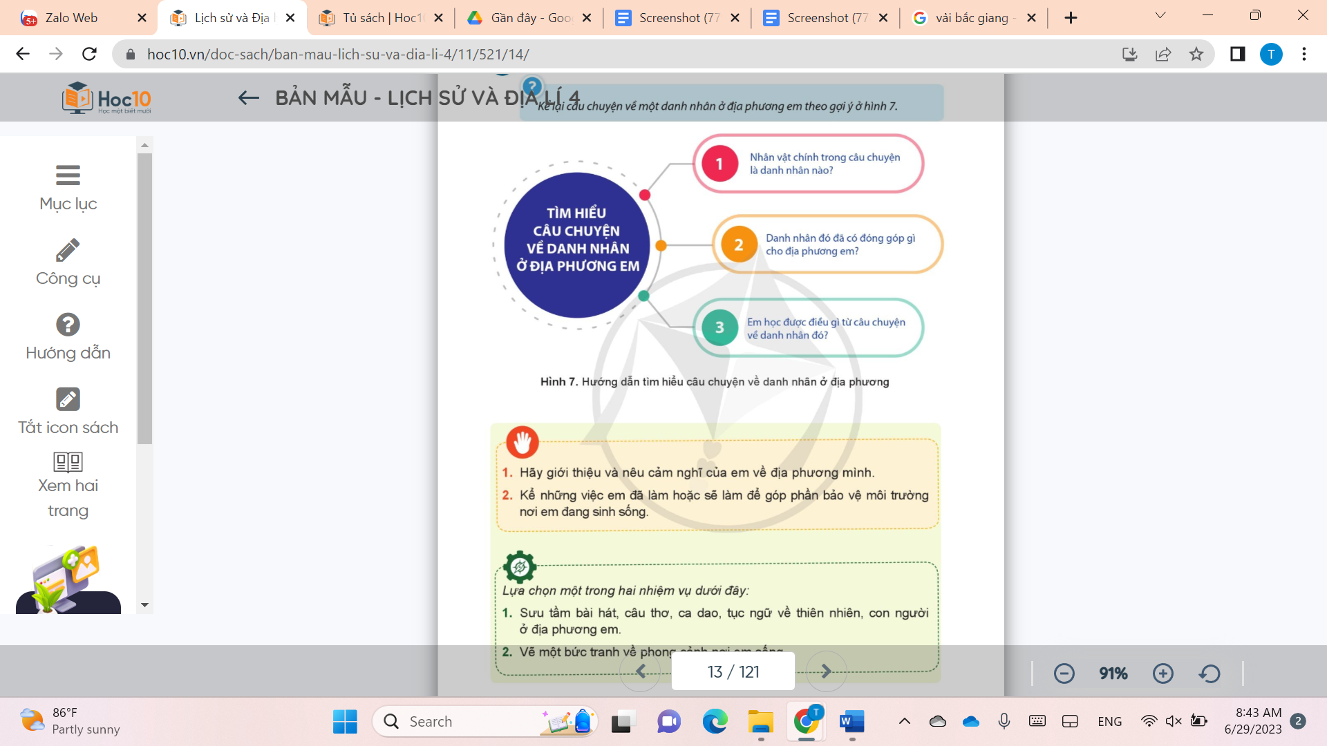 A screenshot of a computer Description automatically generated