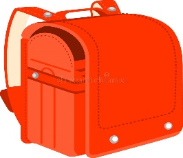 Japanese Red School Bag for Elementary School Students Stock Vector - Illustration of elementary, freshman: 119855802