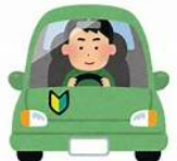 A cartoon of a person driving a green car Description automatically generated