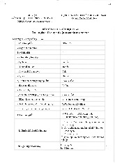Đề cương chi tiết môn Thương mại điện tử căn bản | Học viện Công Nghệ Bưu Chính Viễn Thông