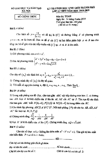 Đề thi chọn HSG Toán 12 THPT năm học 2018 – 2019 sở GD và ĐT Hà Nội