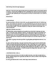 Chức danh là gì? Chức danh nghề nghiệp là gì?