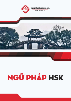 Sách giáo trình HSK 1-4