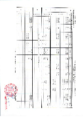 flatten-Thoi_khoa_bieu_buoi_chieu_khoi_6_7_8_9_AD_tuan_11_den_tuan_13_7a62b