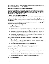 [ TÀI LIỆU ] Bài tham luận: Phương pháp, Kĩ năng, Kinh nghiệm NCKH | Trường Đại học Hồng Đức