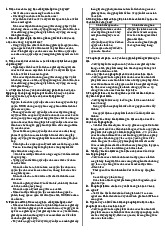 Đề cương môn pháp luật đại cương- Trường Đại học bách khoa - Đại học đà nẵng.