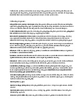 Tế Bào Động Vật - Tài liệu tổng hợp