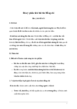 Phân tích bài thơ Đồng chí của Chính Hữu (Sơ đồ tư duy) Ngữ Văn 8 | Kết nối tri thức