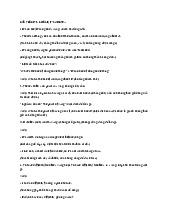 Cấu Trúc It's No Use và It's Worth | Tiếng Anh 12