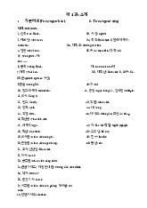 [TÀI LIỆU tTHAM KHẢO] TL SƠ CẤP 1 HÀN NGỮ | Trường đại học Hải Phòng