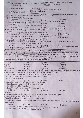 Đề thi và đáp án vào 10 môn anh của Sở GD&ĐT Bình Định năm 2025