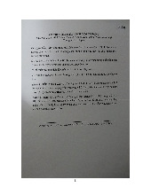 Đề thi Phân tích môi trường đề số 1 kỳ 1 năm học 2022-2023 | Trường Đại học Khoa học tự nhiên, Đại học Quốc gia Hà Nội