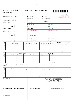 Mẫu tờ khai hàng hóa xuất khẩu - Logistics vận tải hàng hóa | Trường Đại học Giao thông Vận Tải
