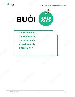 Ebook N4 NP Kaizen bài 38 | Ngôn ngữ Nhật | Đại học Khoa học Xã hội và Nhân văn, Đại học Quốc gia Thành phố HCM