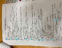 Đề thi có đáp án môn Khởi nghiệp và văn hóa kinh doanh | Đại học Bách Khoa Hà Nội