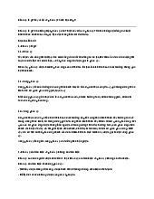 Phản xạ là gì? Lấy ví dụ về phản xạ? Sinh học lớp 8