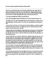 Lãi suất vay ngân hàng Agribank thế chấp sổ đỏ là bao nhiêu?