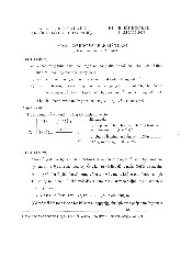 Đề thi Cơ học Vật rắn Biến dạng kỳ 2 năm học 2022-2023 | Trường Đại học Công nghệ, Đại học Quốc gia Hà Nội