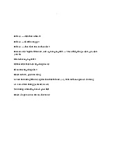 Bài tập môn Pháp luật đại cương  | Học viện Nông nghiệp Việt Nam