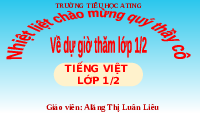 Giáo án điện tử Tiếng Việt 1 Tập 2 Chủ Đề 6 Bài 5 Kết nối tri thức: Cây liễu dẻo dai