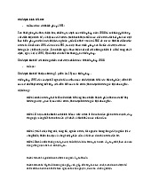 Tài liệu chế định kinh tế 1992 | Trường Đại học Luật, Đại học Quốc gia Hà Nội