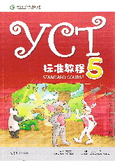 Giáo trình Youth Chinese Test - Standard Course Tập 5 môn Tiếng Trung | Trường Đại học Ngoại Thương