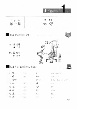 Giáo trình Hán ngữ quyển 1 - Ngữ pháp tiếng Trung | Trường Đại học Ngoại ngữ, Đại học Quốc gia Hà Nội