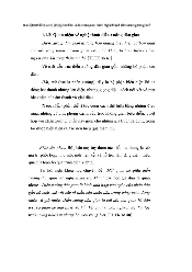 Nghệ thuật diễn xướng dân gian - Cơ sở văn hóa Việt Nam | Trường Đại học Văn hóa Hà Nội