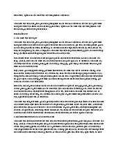 Phân tích ý nghĩa của văn minh Đại Việt trong lịch sử Việt Nam | Lích sử 10