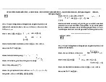 Đề thi giải tích 1 - Giải tích I (MI1110) | Trường Đại học Bách khoa Hà Nội