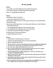 Đề cương ôn học phần Thi trường và giá cả | Học viện Nông nghiệp Việt Nam