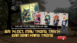 Giáo án điện tử Mĩ Thuật 7 Bài 14 Chân trời sáng tạo: Nét màu trong tranh dân gian hàng trống