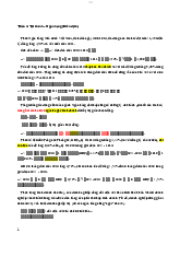 Tài liệu Tuần 3- Tài chính – Ngân hàng (Biên dịch) - Tiếng Hàn | Trường Đại học Hà Nội