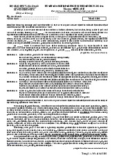 Đề thi tốt nghiệp Trung học phổ thông năm 2025 môn Tiếng Anh