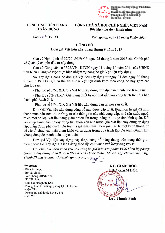 Công bố số 1595a/CB-SXD ngày 15/10/2019 về giá vật liệu xây dựng tháng 9 năm 2019