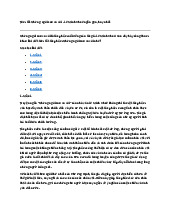 Tóm tắt Những ngôi sao xa xôi - Lê Minh Khuê ngắn gọn, hay nhất | Ngữ văn 9