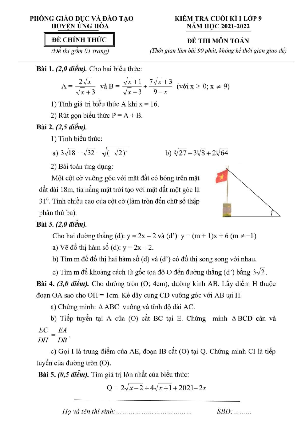 Đề kiểm tra cuối kì 1 Toán 9 năm 2021 – 2022 phòng GD&ĐT Ứng Hòa – Hà Nội