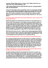 Chương 3 Phương hướng cơ bản xây dựng  và phát triển gia đình Việt Nam trong thời kỳ quá độ lên xã hội chủ nghĩa môn Chủ nghĩa xã hội khoa học | Trường Đại học Tôn Đức Thắng