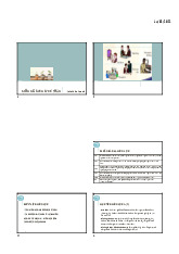 Silde bài giảng chương 1 : Một số vấn đề chung về kế toán | Môn kế toán quản trị