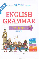 GRAMMAR FOR FLYER 2