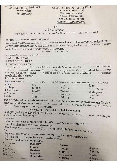 Đề thi vào 10 môn tiếng anh của Ninh Thuận năm 2025-2026