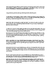 Lý thuyết môn Quản trị nguồn nhân lực | trường Đại học Huế