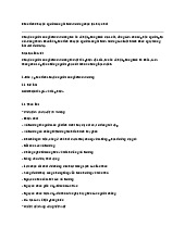 Phân tích Chuyện người con gái Nam Xương chọn lọc hay nhất | Ngữ văn 9