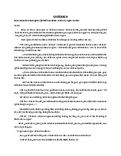 Phân tích về vật chất và ý thức | Môn Triết học Mác-Lênin - Đại học Sư Phạm Hà Nội