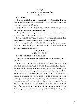 Giáo trình triết học Mac-Lenin | Đại Học Y Dược Huế