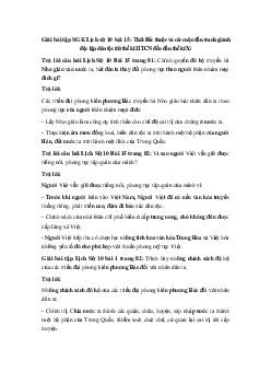 Giải bài tập SGK Lịch sử 10 bài 15