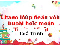 Giáo án điện tử Tiếng việt 1 bài 4 Chân trời sáng tạo : O o dấu hỏi