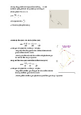 Đường đồng phí (TC) và các khái niệm liên quan trong sản xuất môn Kinh tế vi mô 1 | Học viện Tài chính