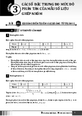 Các số đặc trưng đo mức độ phân tán của mẫu số liệu ghép nhóm Toán 12 chương trình mới