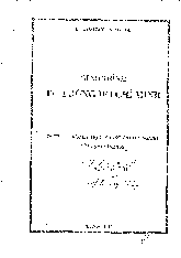 Giáo trình Tư tưởng Hồ Chí Minh